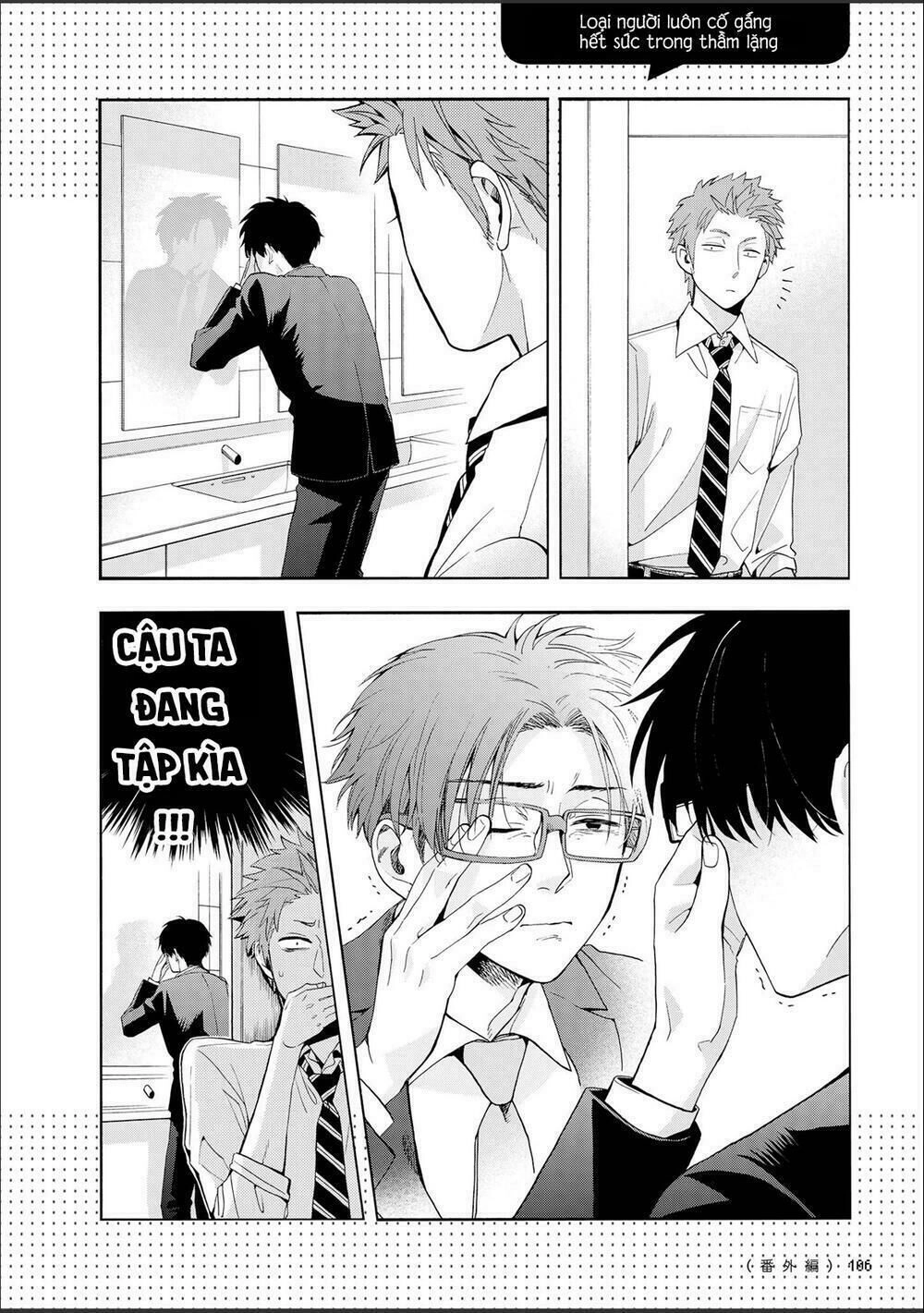 Thật Khó Để Yêu 1 Otaku Chapter 12.5 - 9