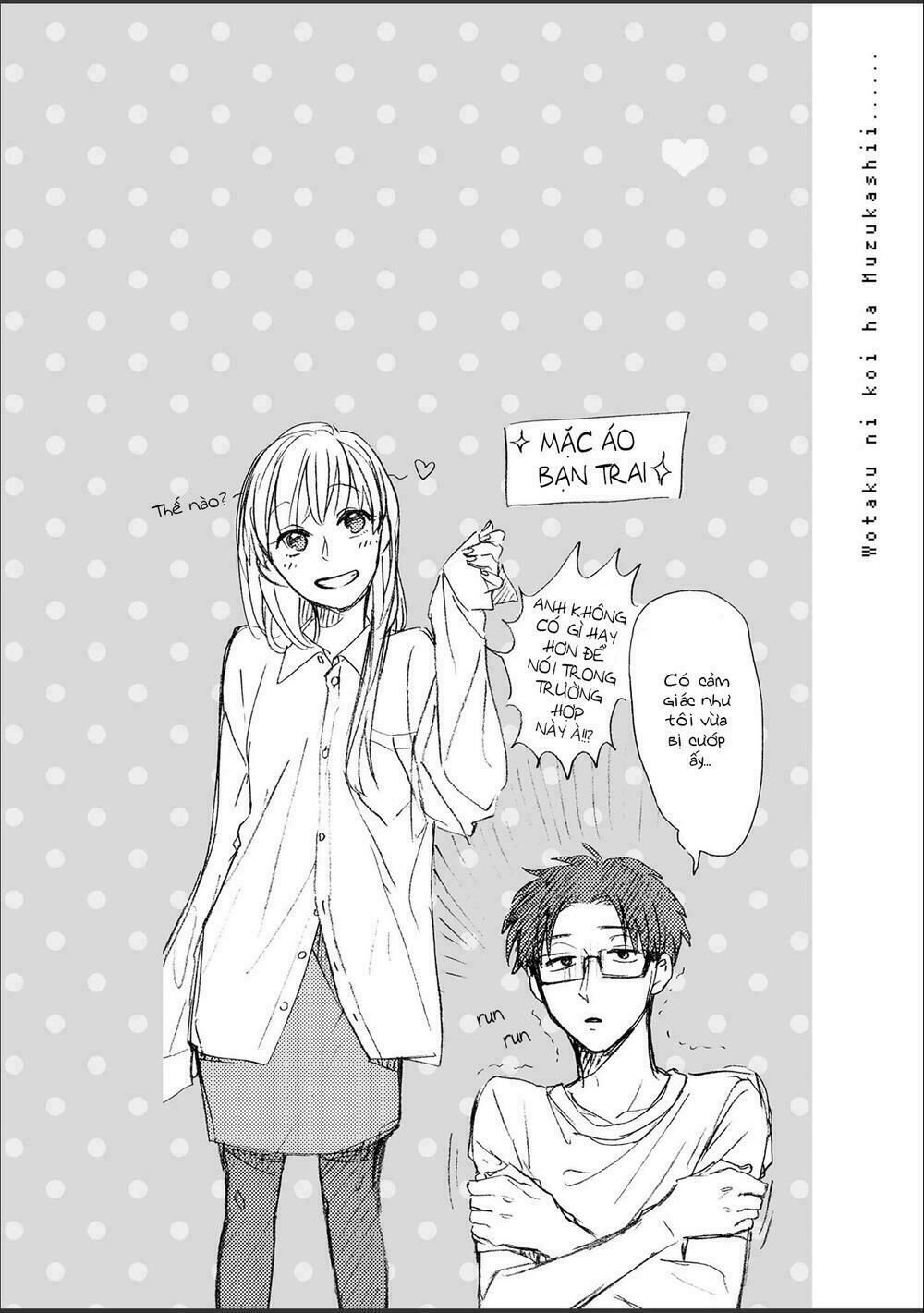 Thật Khó Để Yêu 1 Otaku Chapter 12.5 - 11