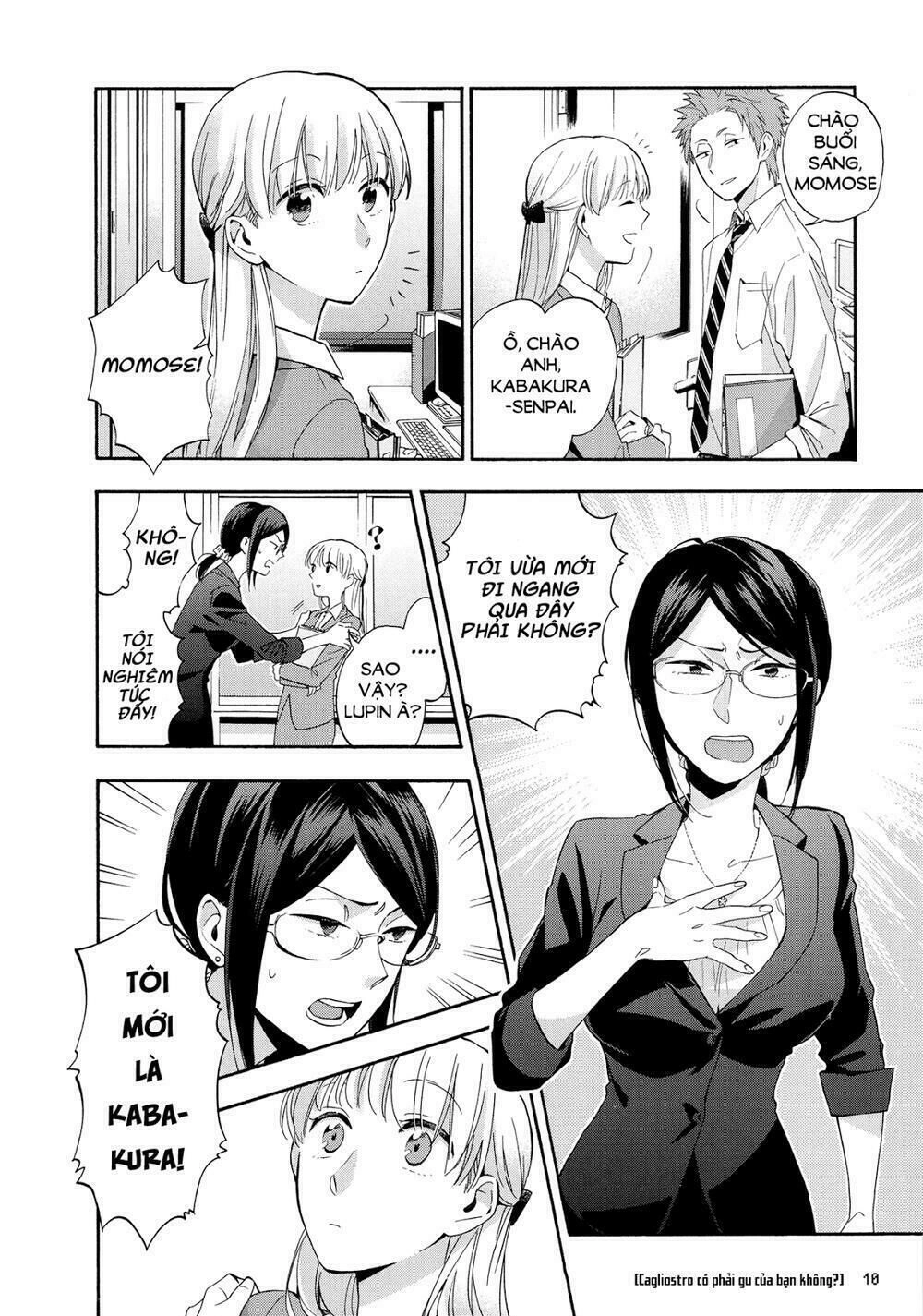 Thật Khó Để Yêu 1 Otaku Chapter 15 - 2