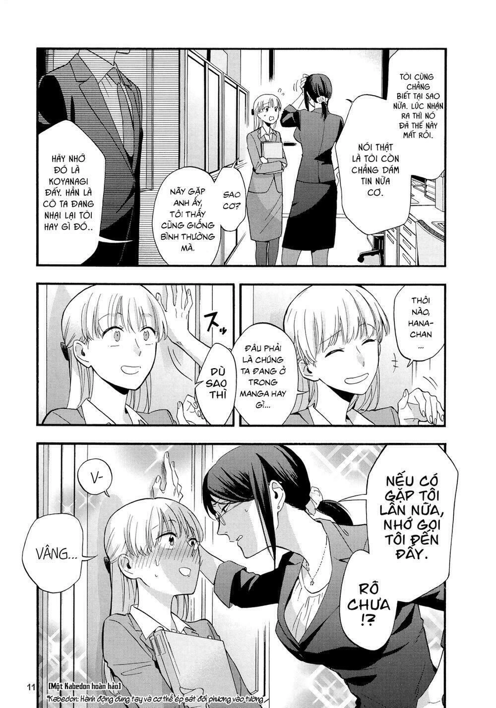 Thật Khó Để Yêu 1 Otaku Chapter 15 - 3