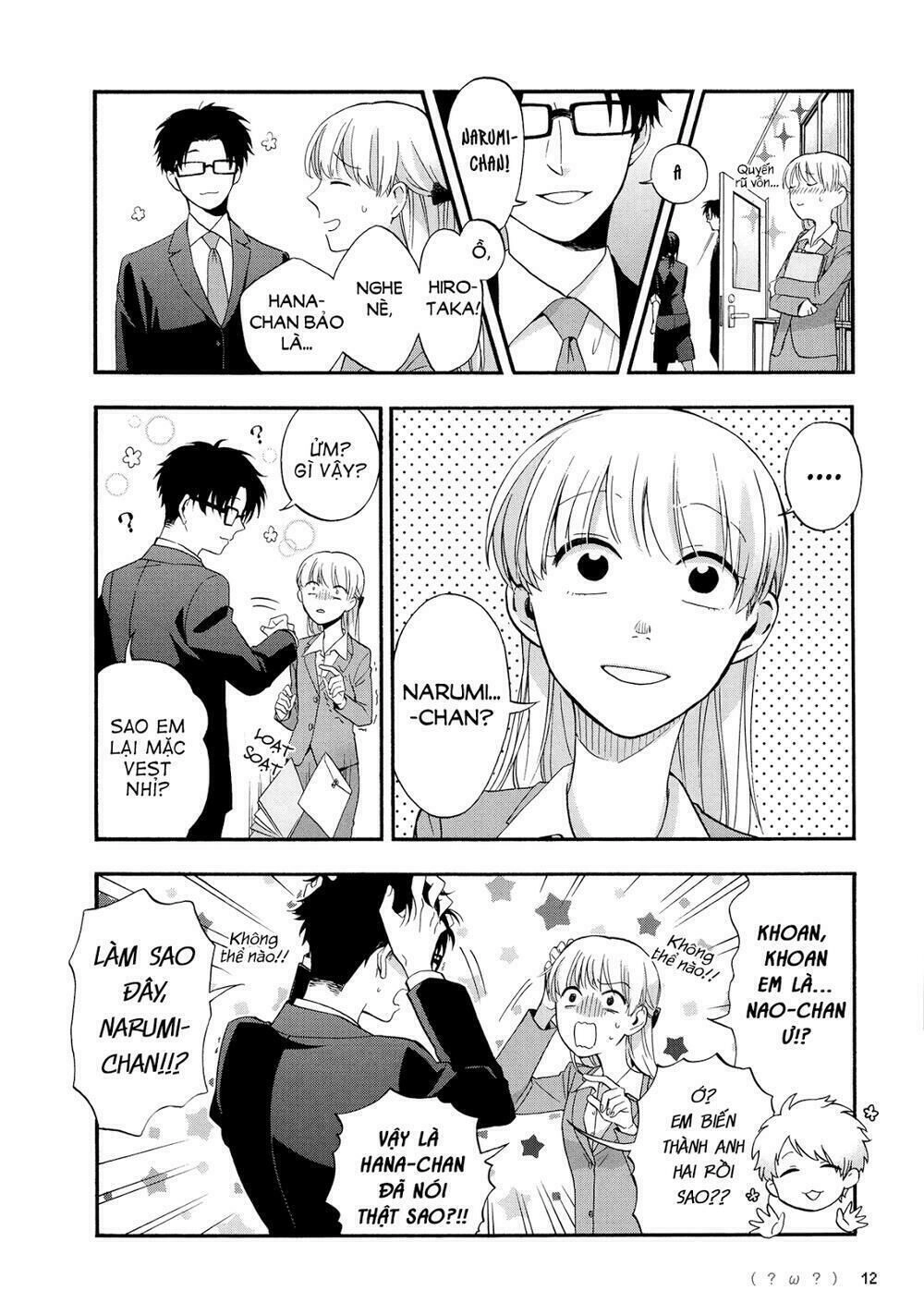 Thật Khó Để Yêu 1 Otaku Chapter 15 - 4