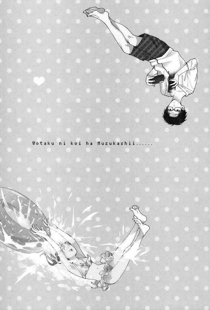 Thật Khó Để Yêu 1 Otaku Chapter 17.5 - 2