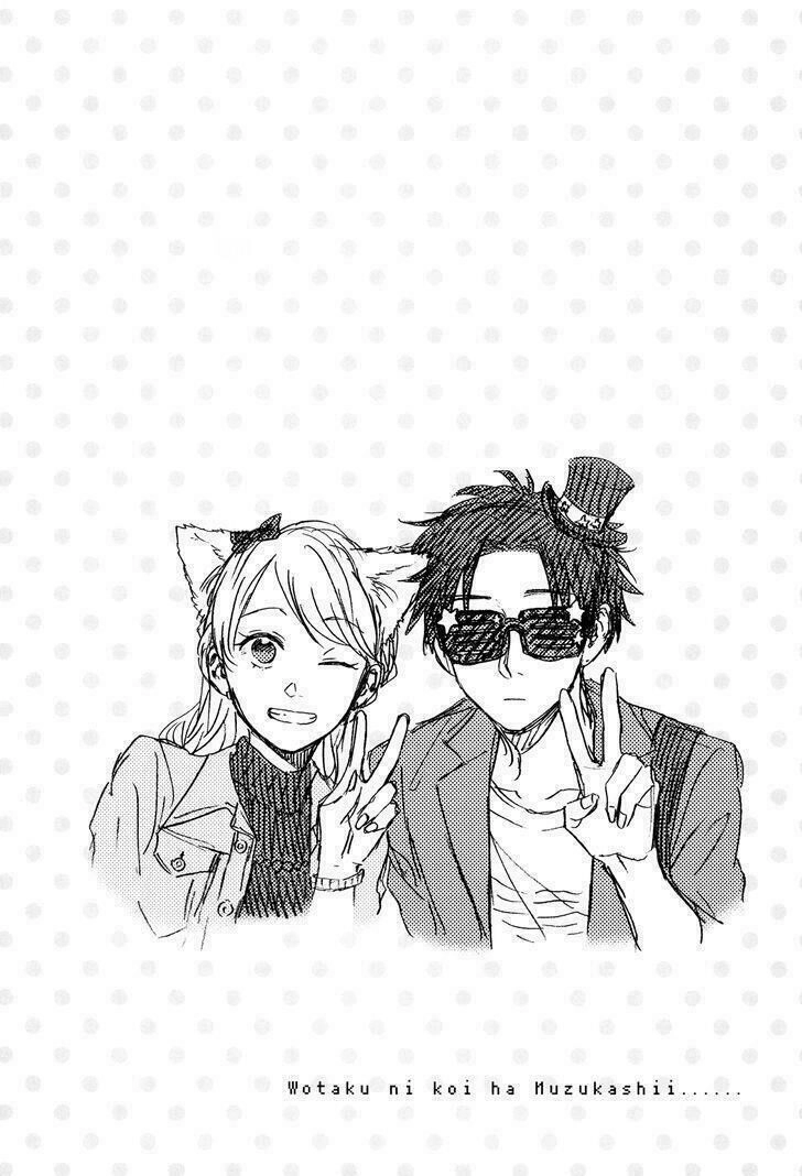 Thật Khó Để Yêu 1 Otaku Chapter 17.5 - 11