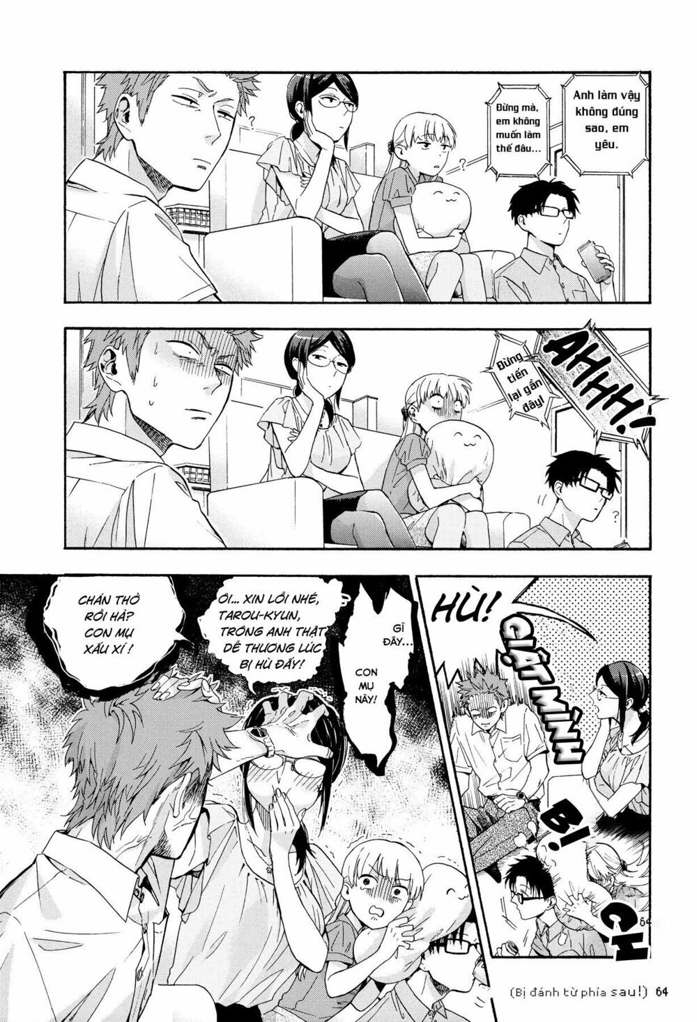 Thật Khó Để Yêu 1 Otaku Chapter 19 - 3