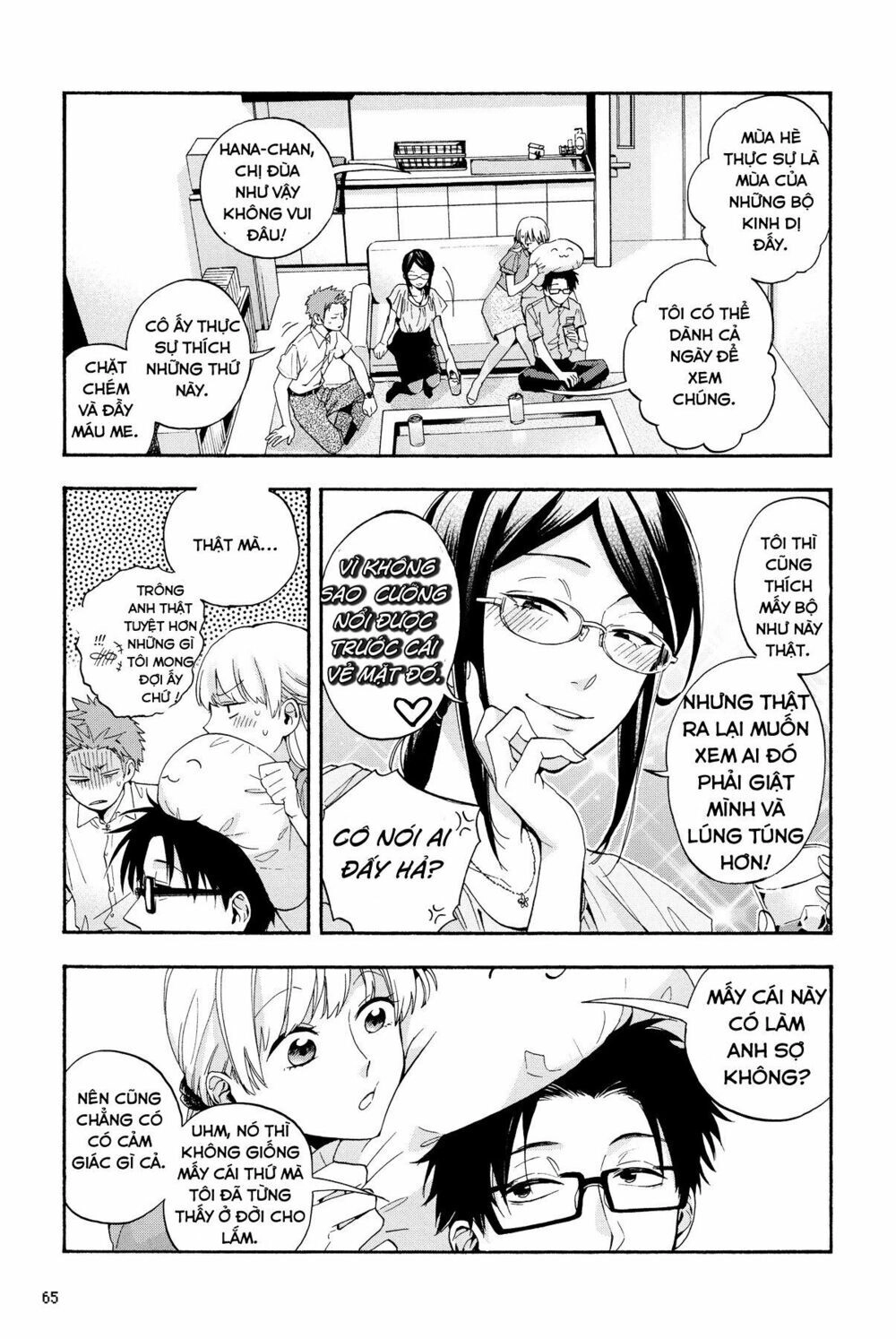 Thật Khó Để Yêu 1 Otaku Chapter 19 - 4