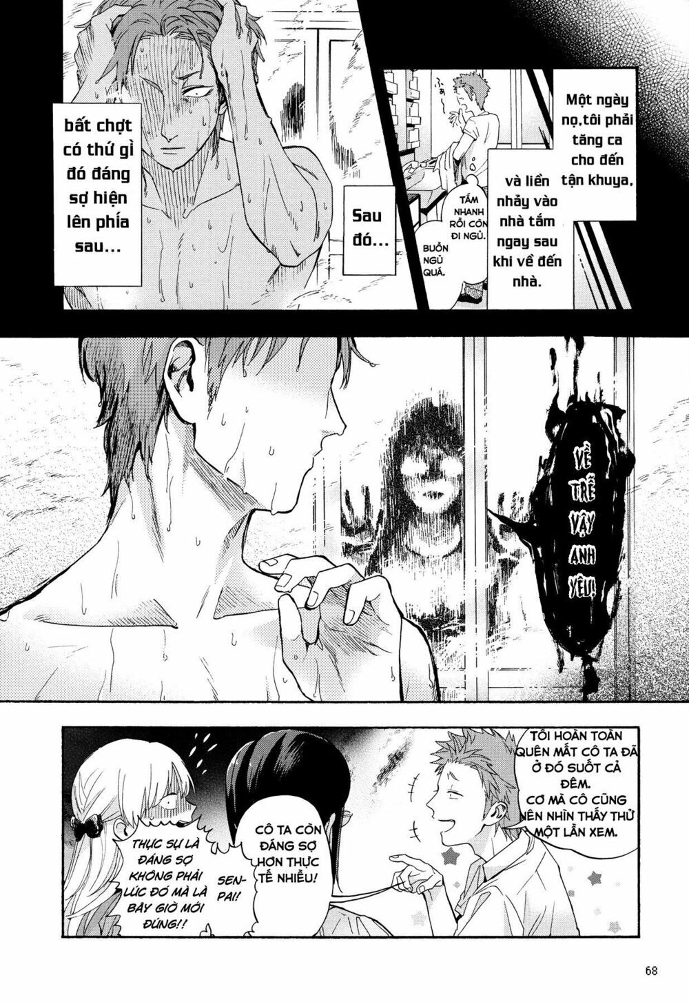 Thật Khó Để Yêu 1 Otaku Chapter 19 - 7