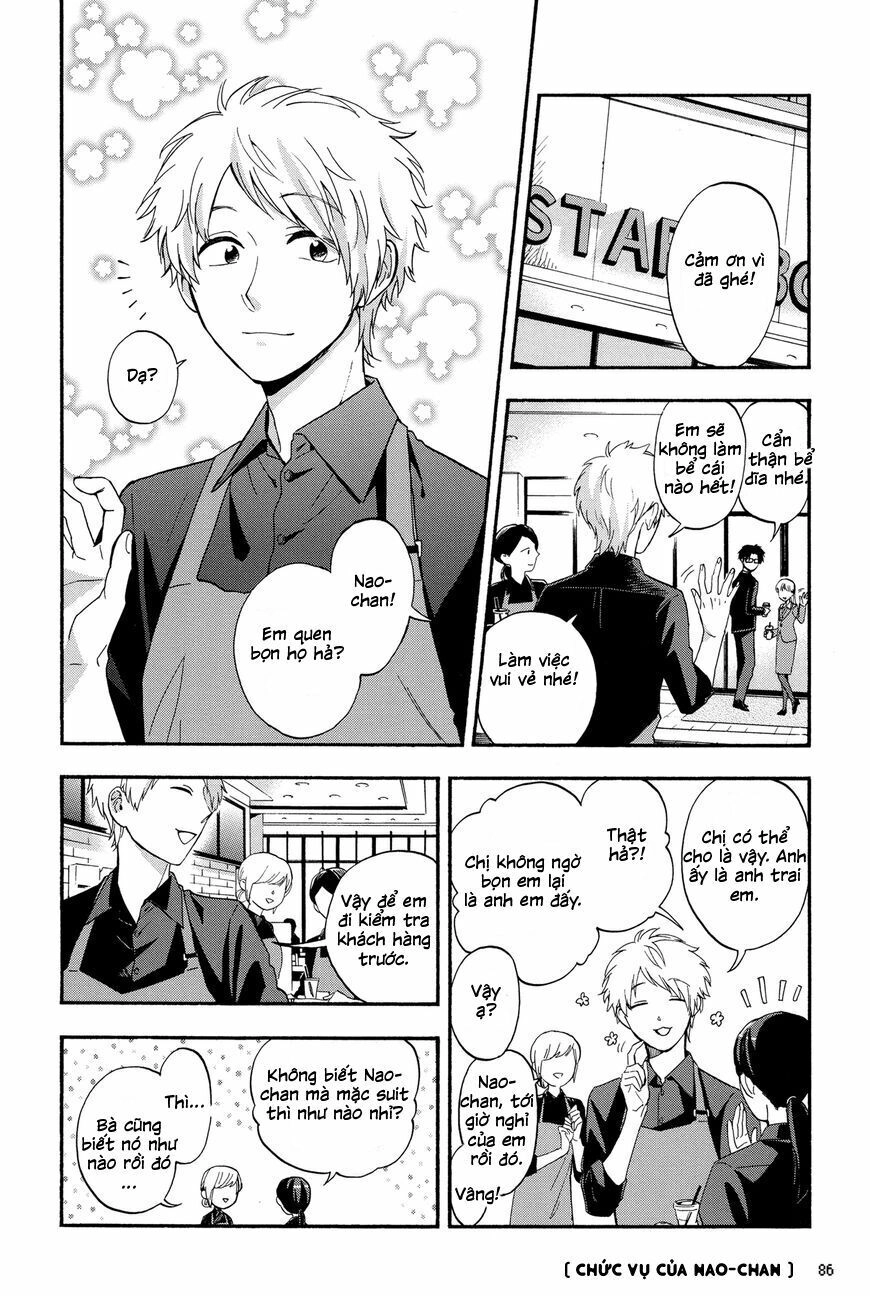 Thật Khó Để Yêu 1 Otaku Chapter 20 - 3