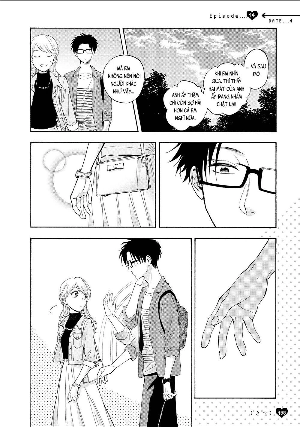 Thật Khó Để Yêu 1 Otaku Chapter 21.5 - 3