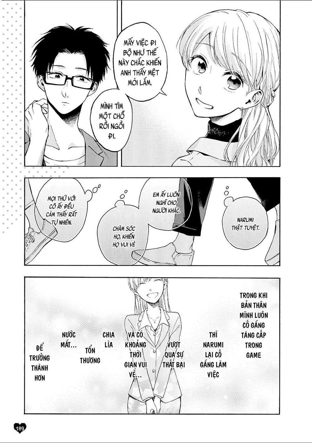 Thật Khó Để Yêu 1 Otaku Chapter 21.5 - 4