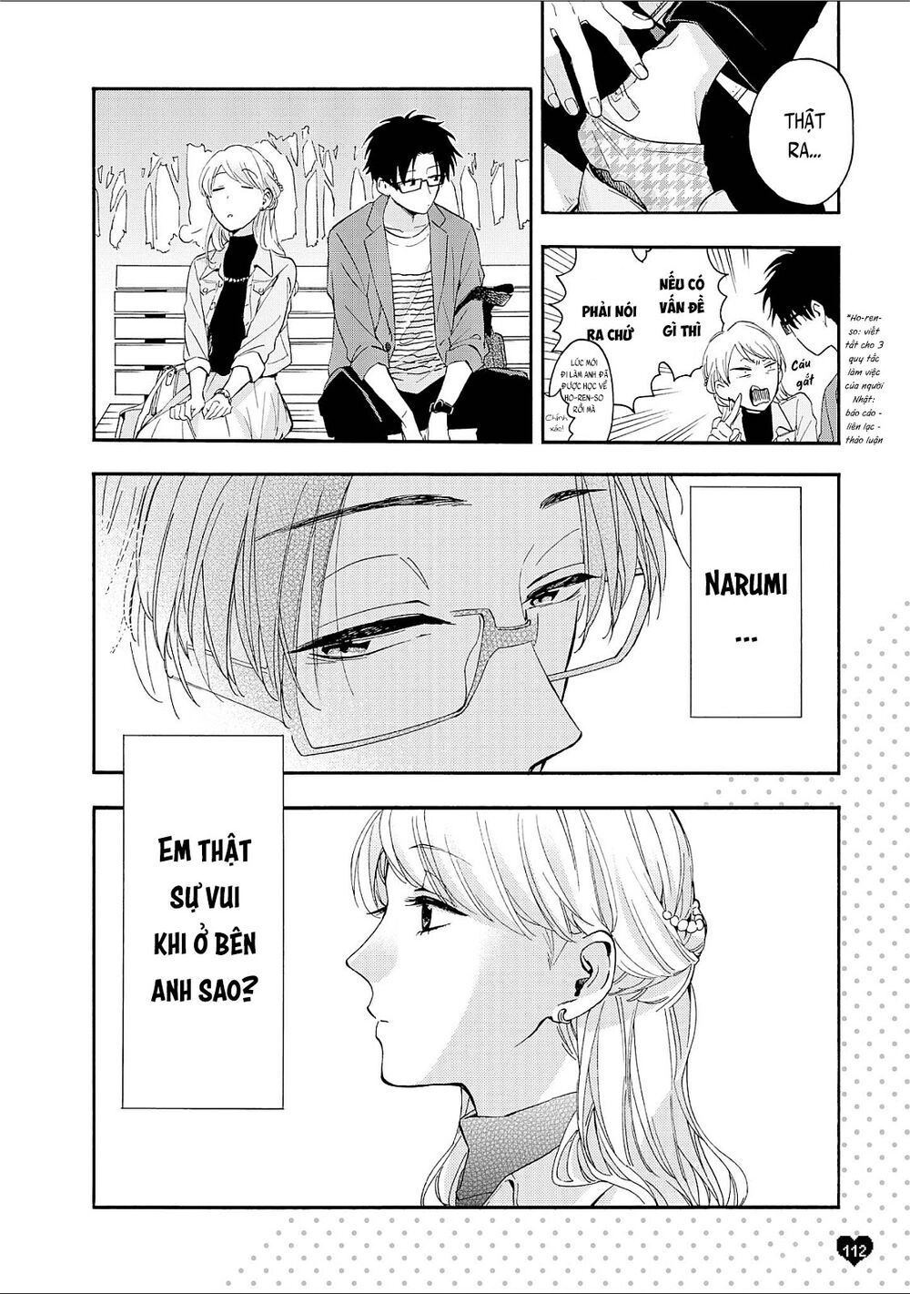 Thật Khó Để Yêu 1 Otaku Chapter 21.5 - 7