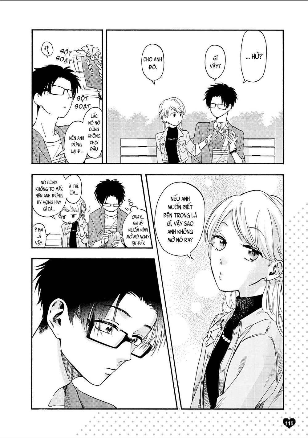 Thật Khó Để Yêu 1 Otaku Chapter 21.5 - 11