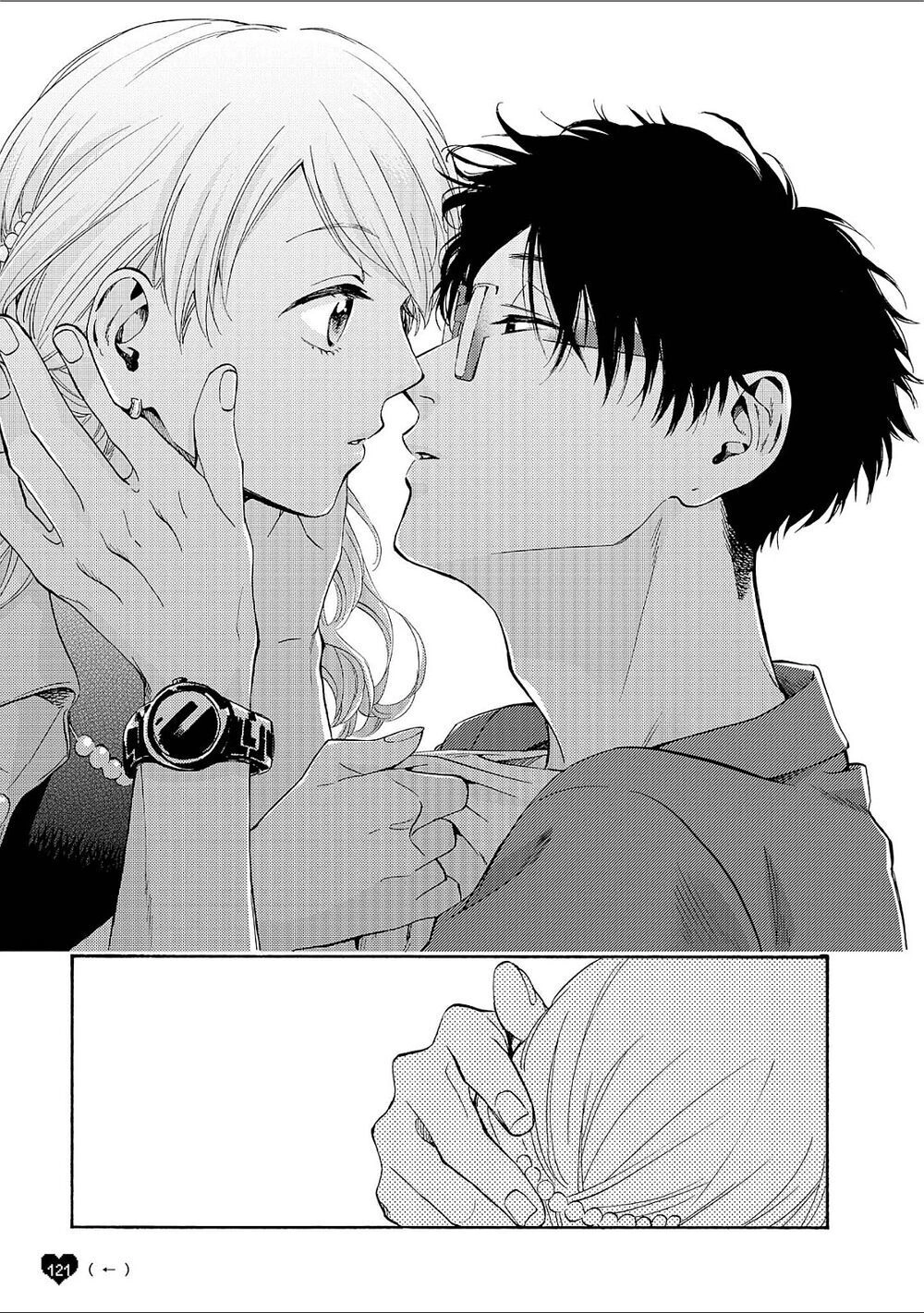 Thật Khó Để Yêu 1 Otaku Chapter 21.5 - 16