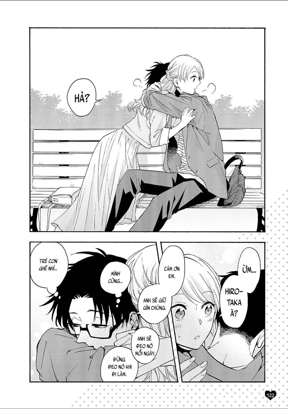 Thật Khó Để Yêu 1 Otaku Chapter 21.5 - 17