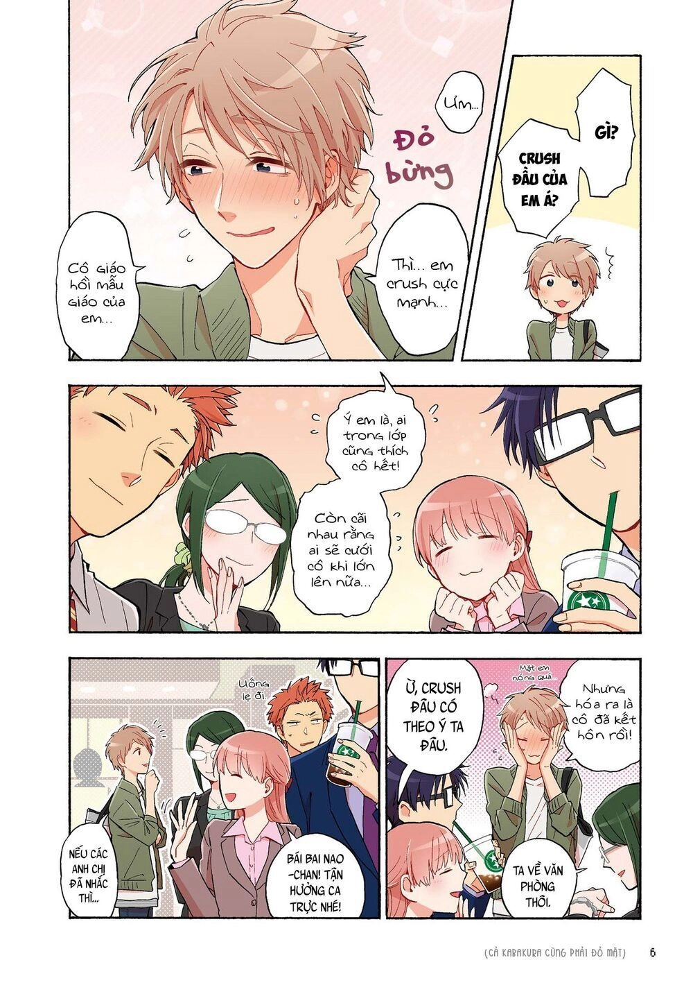 Thật Khó Để Yêu 1 Otaku Chapter 22 - 9