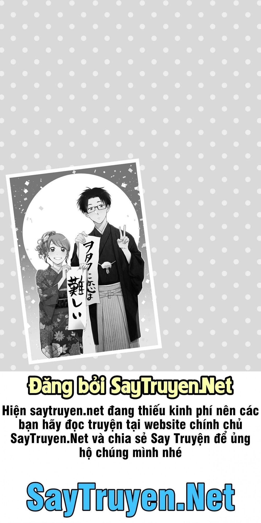 Thật Khó Để Yêu 1 Otaku Chapter 23 - 17