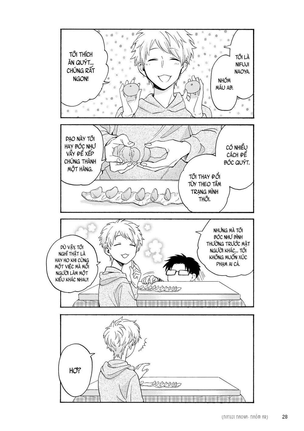 Thật Khó Để Yêu 1 Otaku Chapter 24 - 7