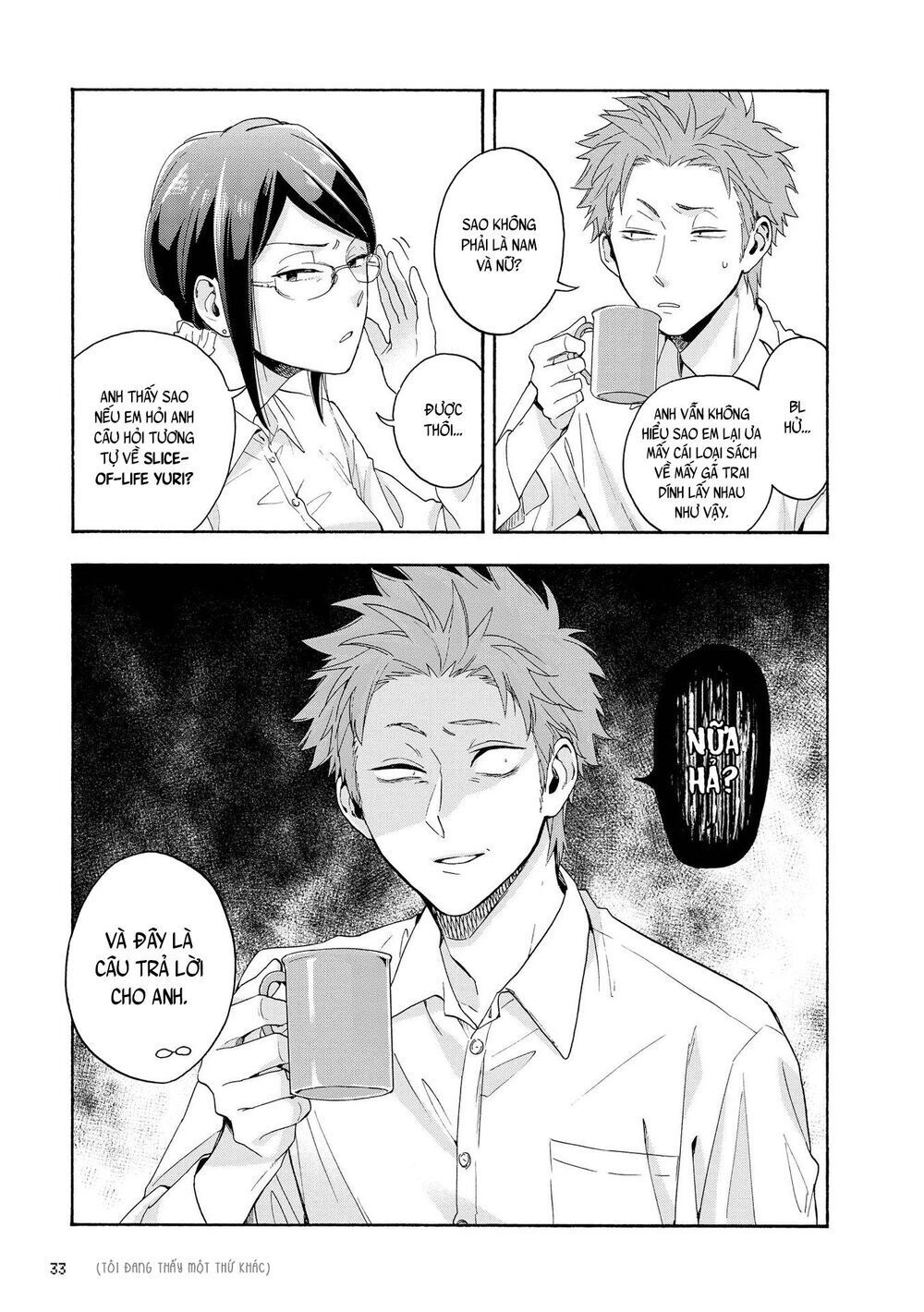 Thật Khó Để Yêu 1 Otaku Chapter 25 - 5