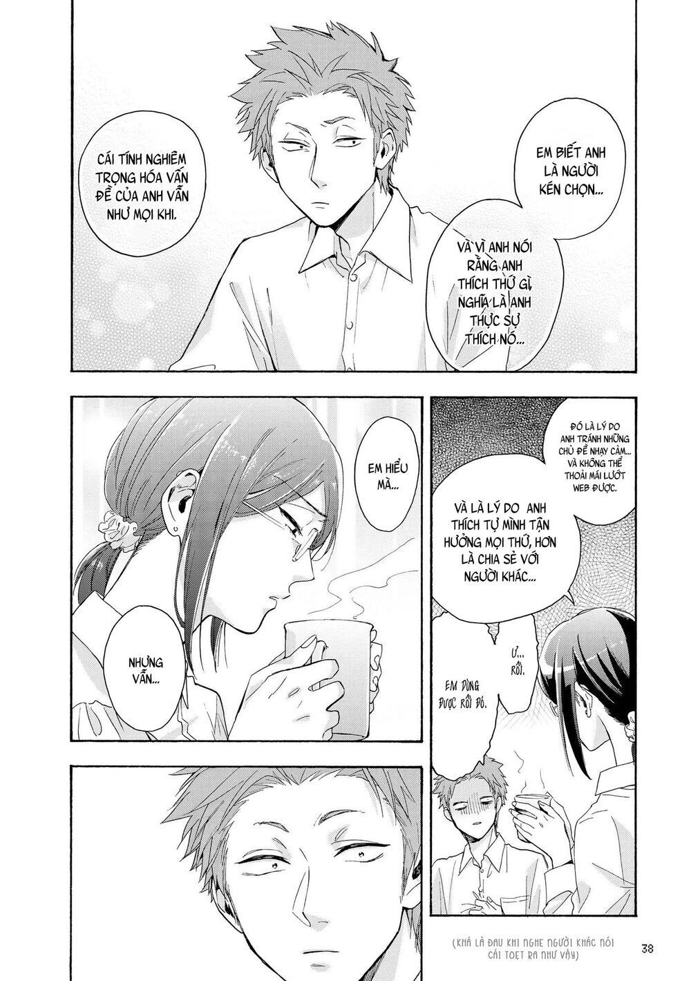 Thật Khó Để Yêu 1 Otaku Chapter 25 - 10