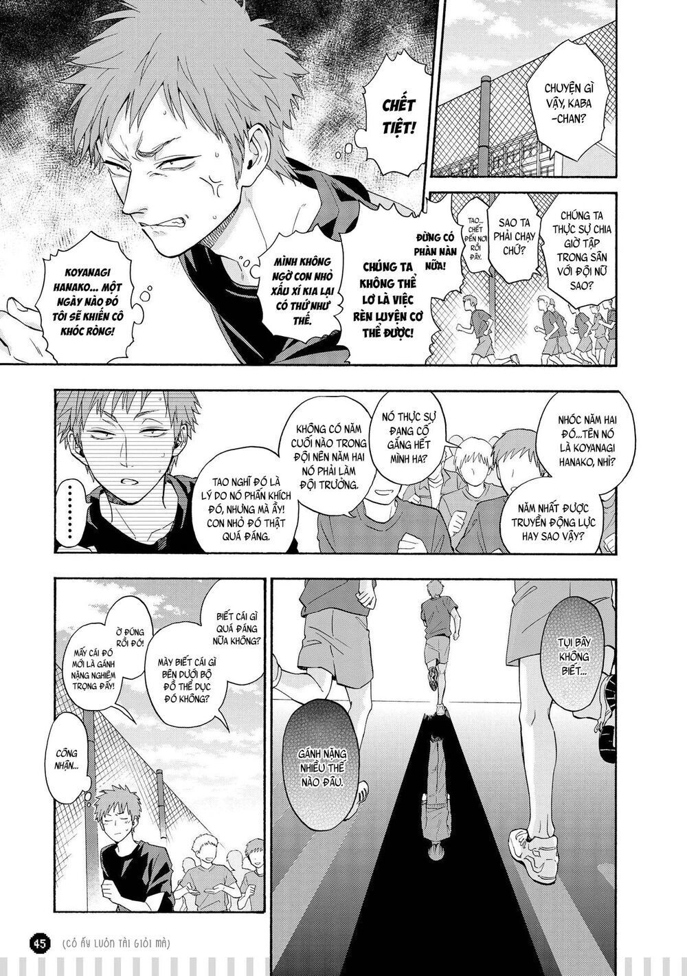 Thật Khó Để Yêu 1 Otaku Chapter 26 - 6