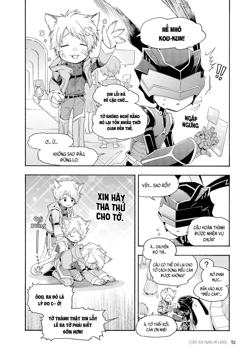 Thật Khó Để Yêu 1 Otaku Chapter 27 - 4