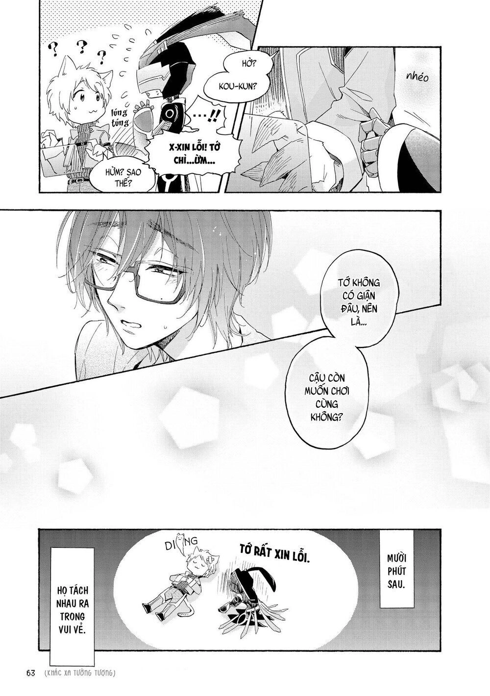 Thật Khó Để Yêu 1 Otaku Chapter 27 - 15