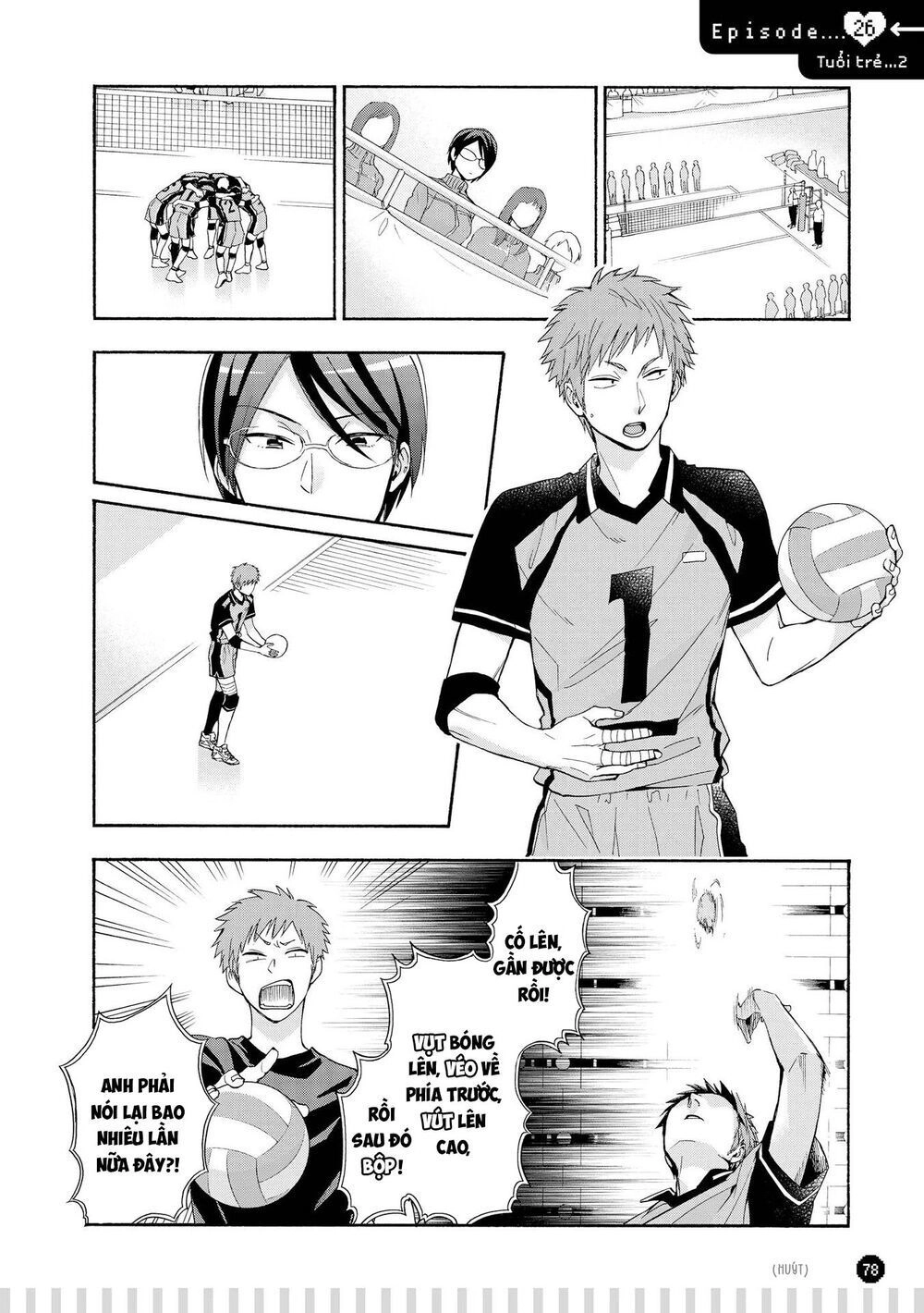 Thật Khó Để Yêu 1 Otaku Chapter 28.5 - 3