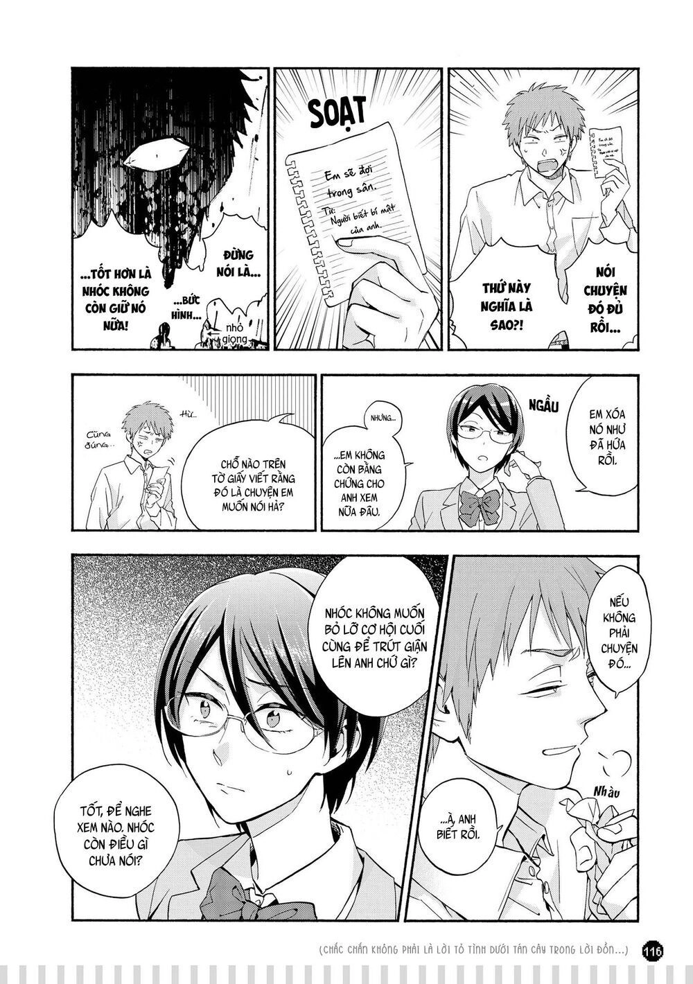 Thật Khó Để Yêu 1 Otaku Chapter 30.5 - 5