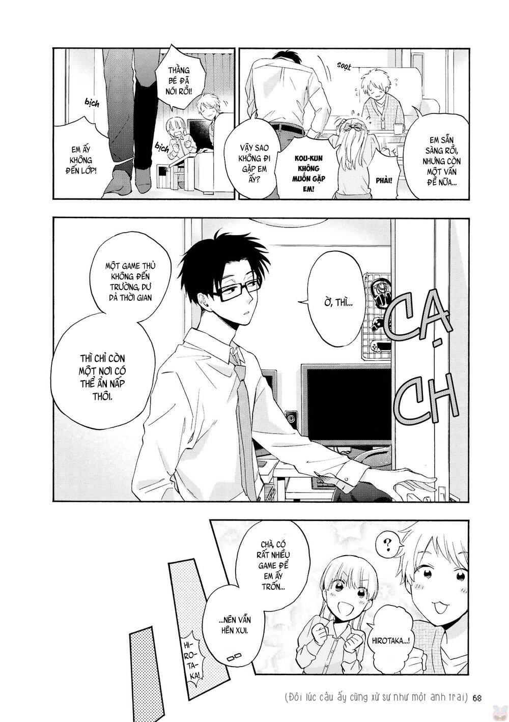 Thật Khó Để Yêu 1 Otaku Chapter 36 - 11