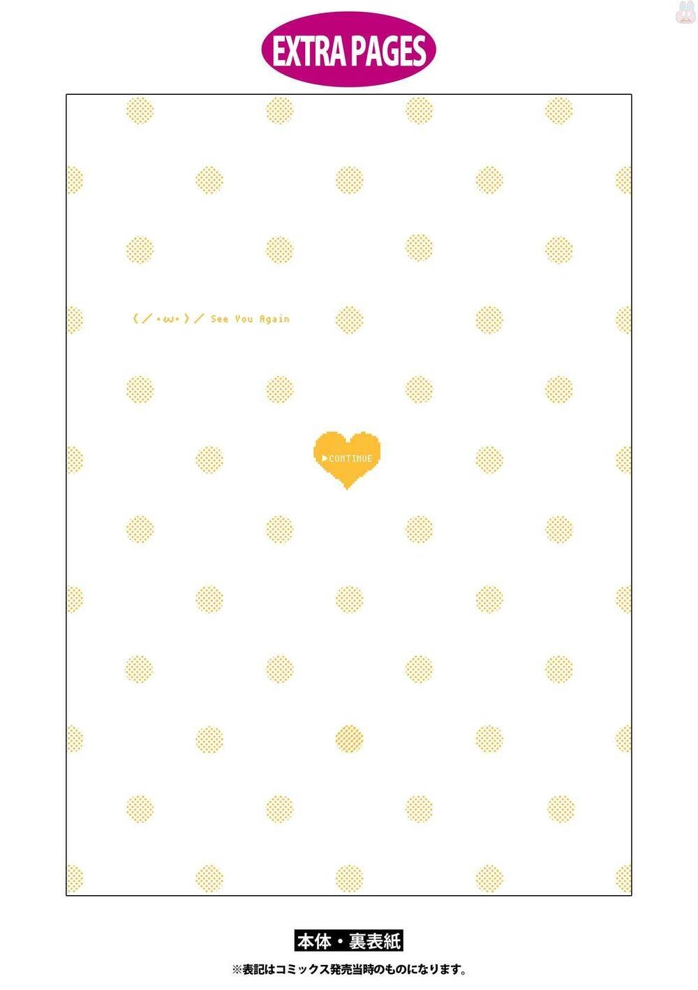 Thật Khó Để Yêu 1 Otaku Chapter 38.5 - 21