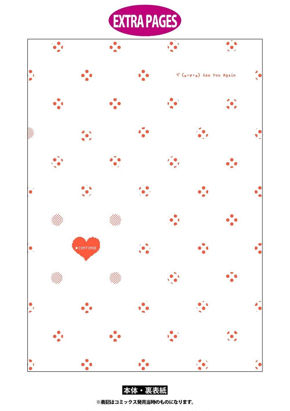 Thật Khó Để Yêu 1 Otaku Chapter 45.5 - 18