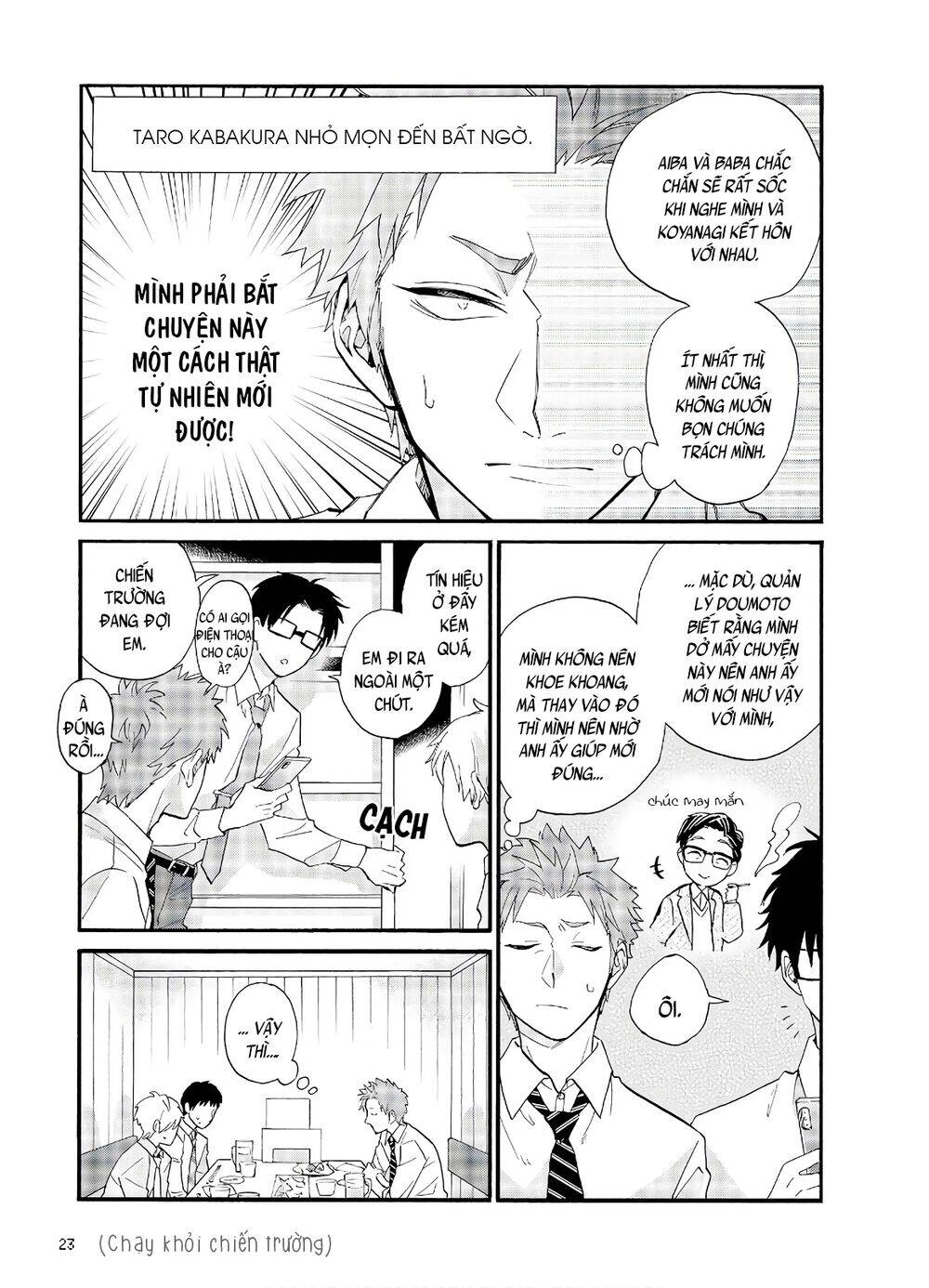 Thật Khó Để Yêu 1 Otaku Chapter 56 - 6