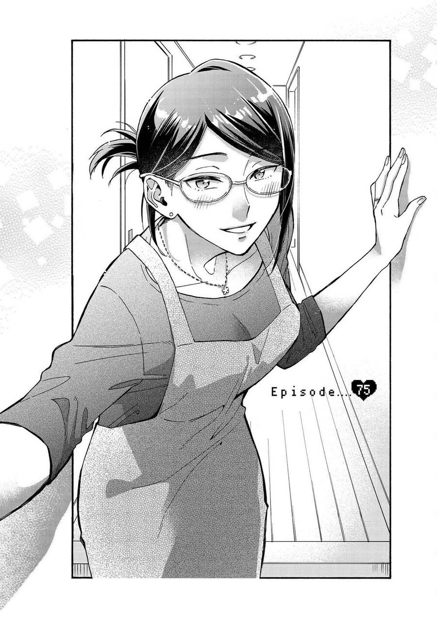 Thật Khó Để Yêu 1 Otaku Chapter 75 - 2