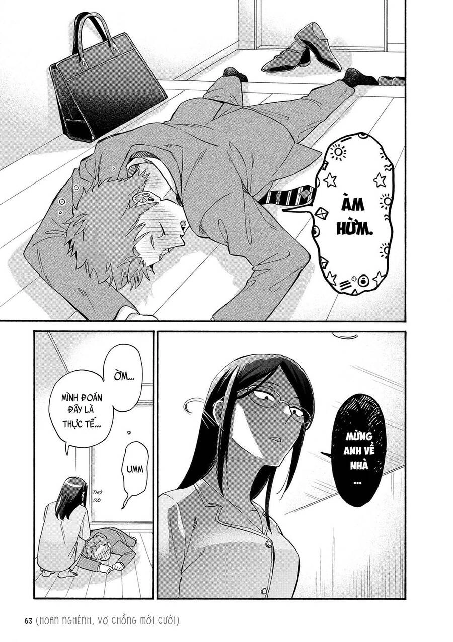 Thật Khó Để Yêu 1 Otaku Chapter 75 - 6