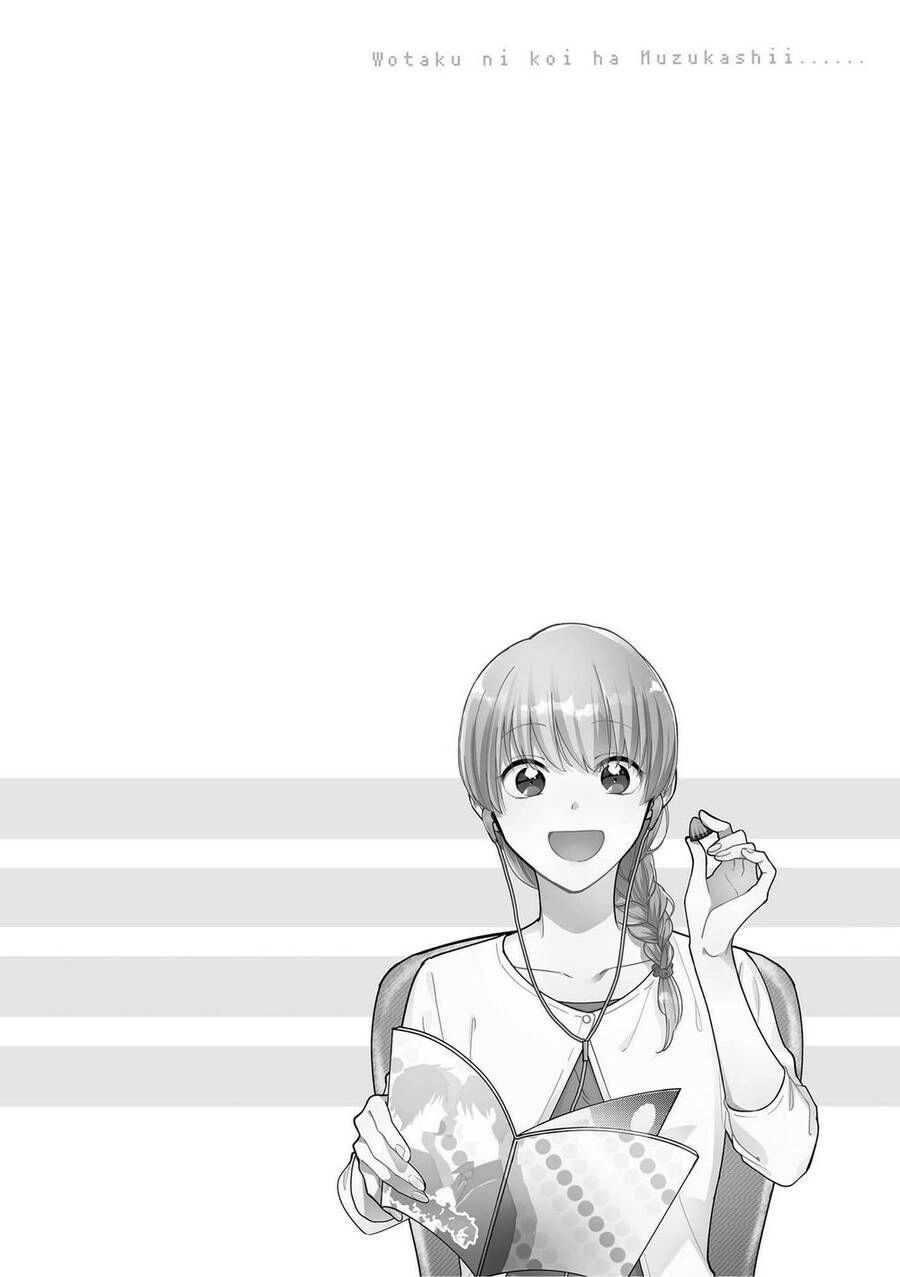 Thật Khó Để Yêu 1 Otaku Chapter 75 - 15