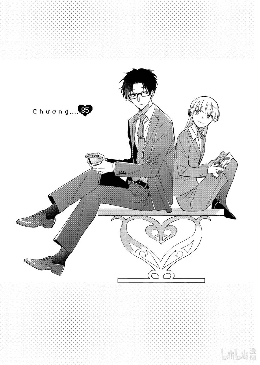 Thật Khó Để Yêu 1 Otaku Chapter 85 - 1