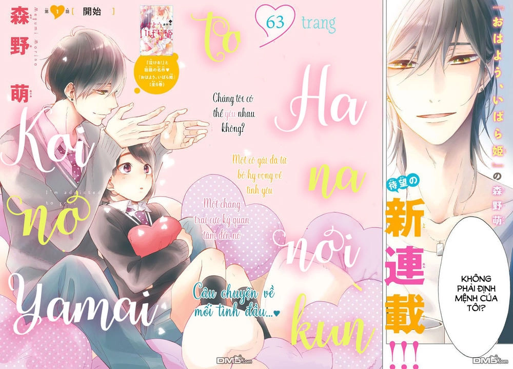 Hananoi-Kun To Koi No Yamai Chapter 1 - 3