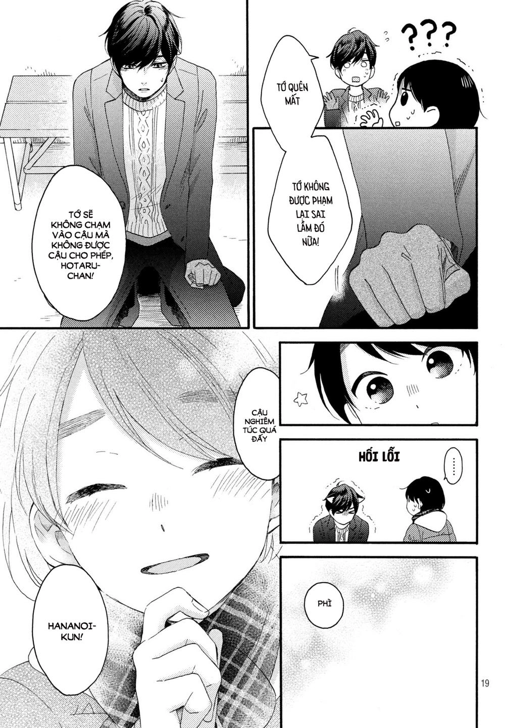 Hananoi-Kun To Koi No Yamai Chapter 4 - 18