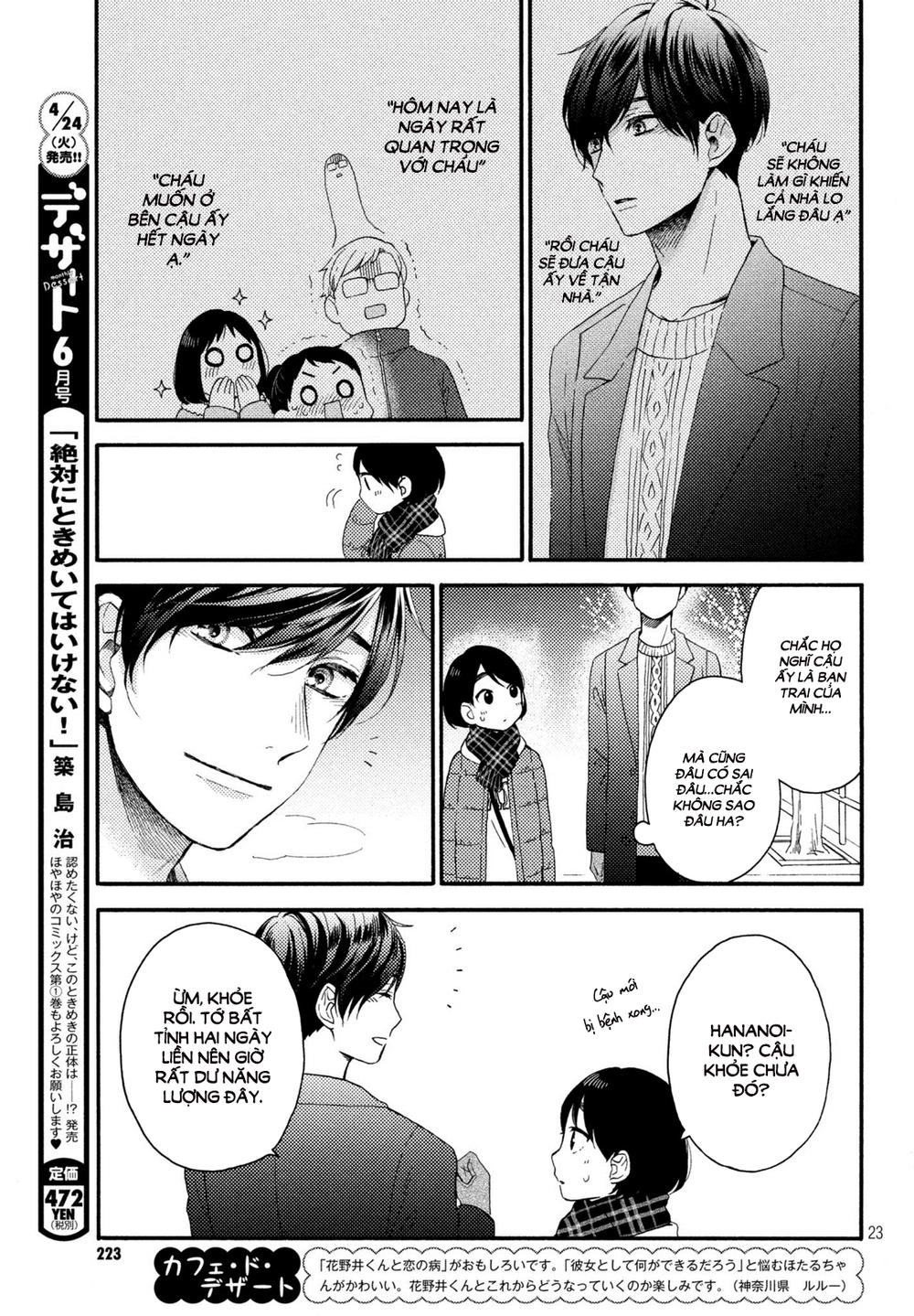 Hananoi-Kun To Koi No Yamai Chapter 4 - 21
