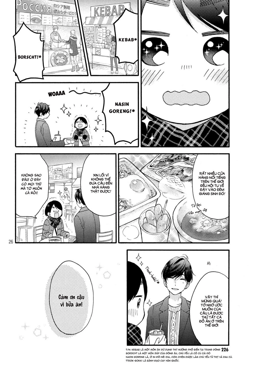 Hananoi-Kun To Koi No Yamai Chapter 4 - 22