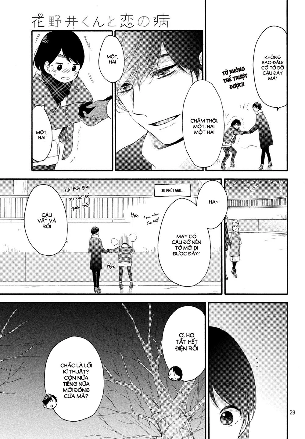 Hananoi-Kun To Koi No Yamai Chapter 4 - 25