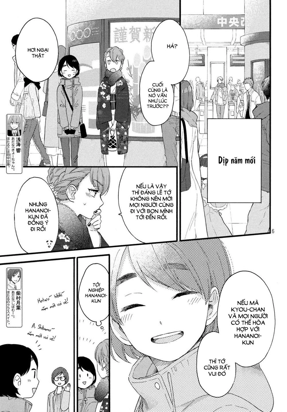 Hananoi-Kun To Koi No Yamai Chapter 5 - 6
