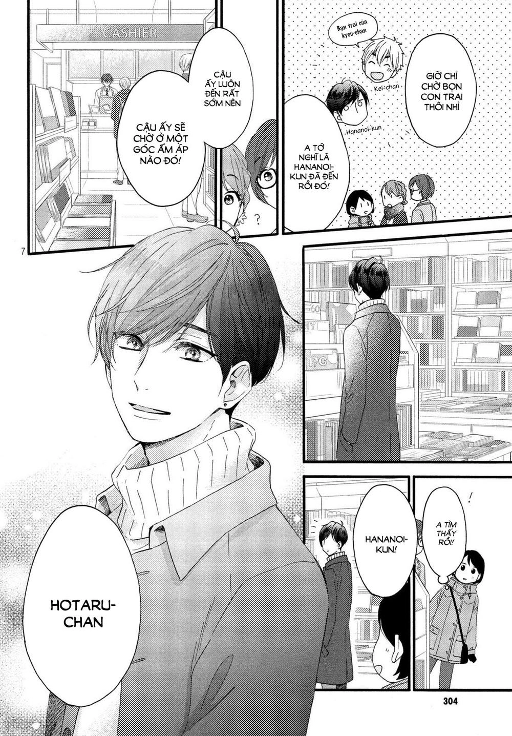 Hananoi-Kun To Koi No Yamai Chapter 5 - 7