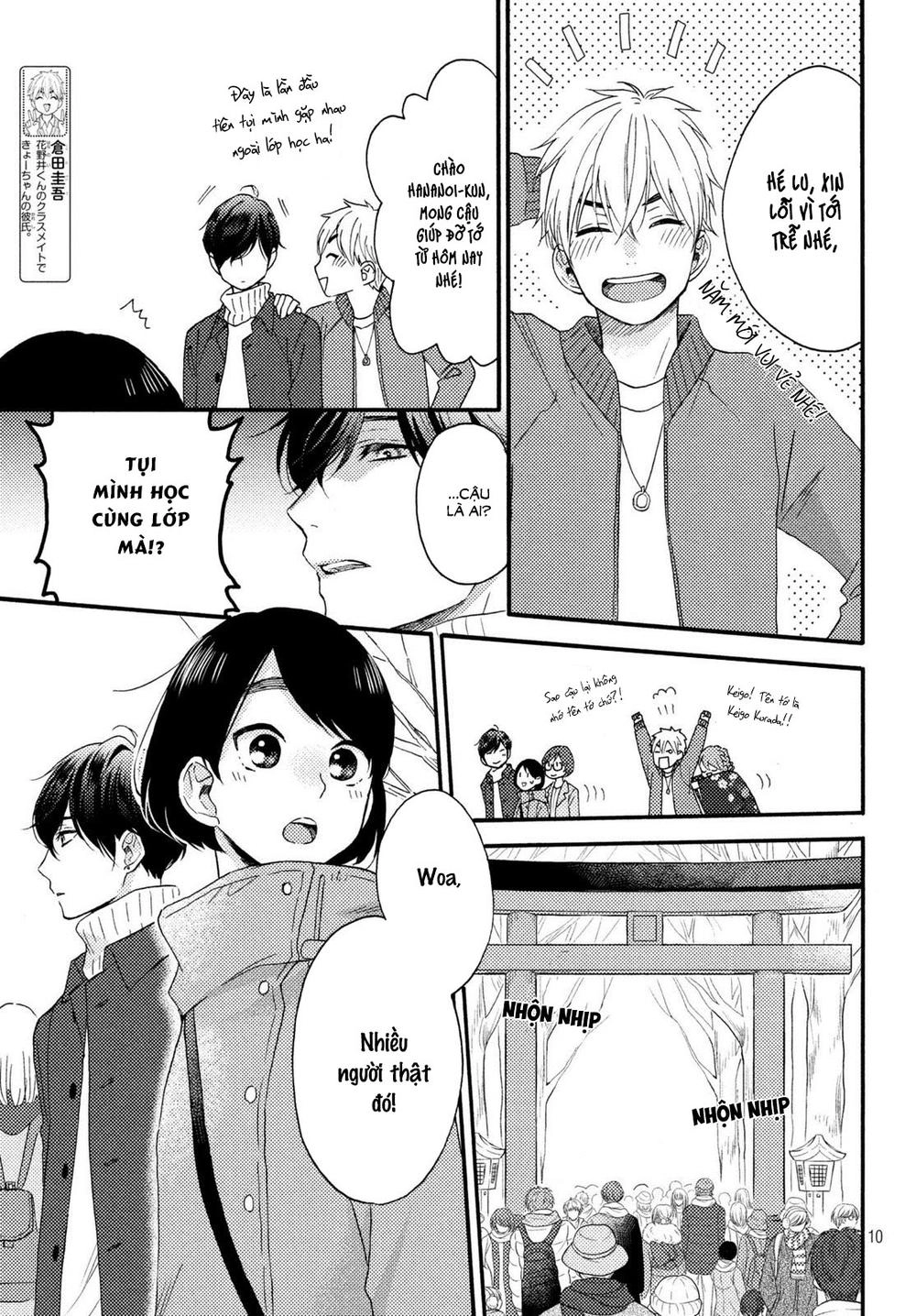Hananoi-Kun To Koi No Yamai Chapter 5 - 9