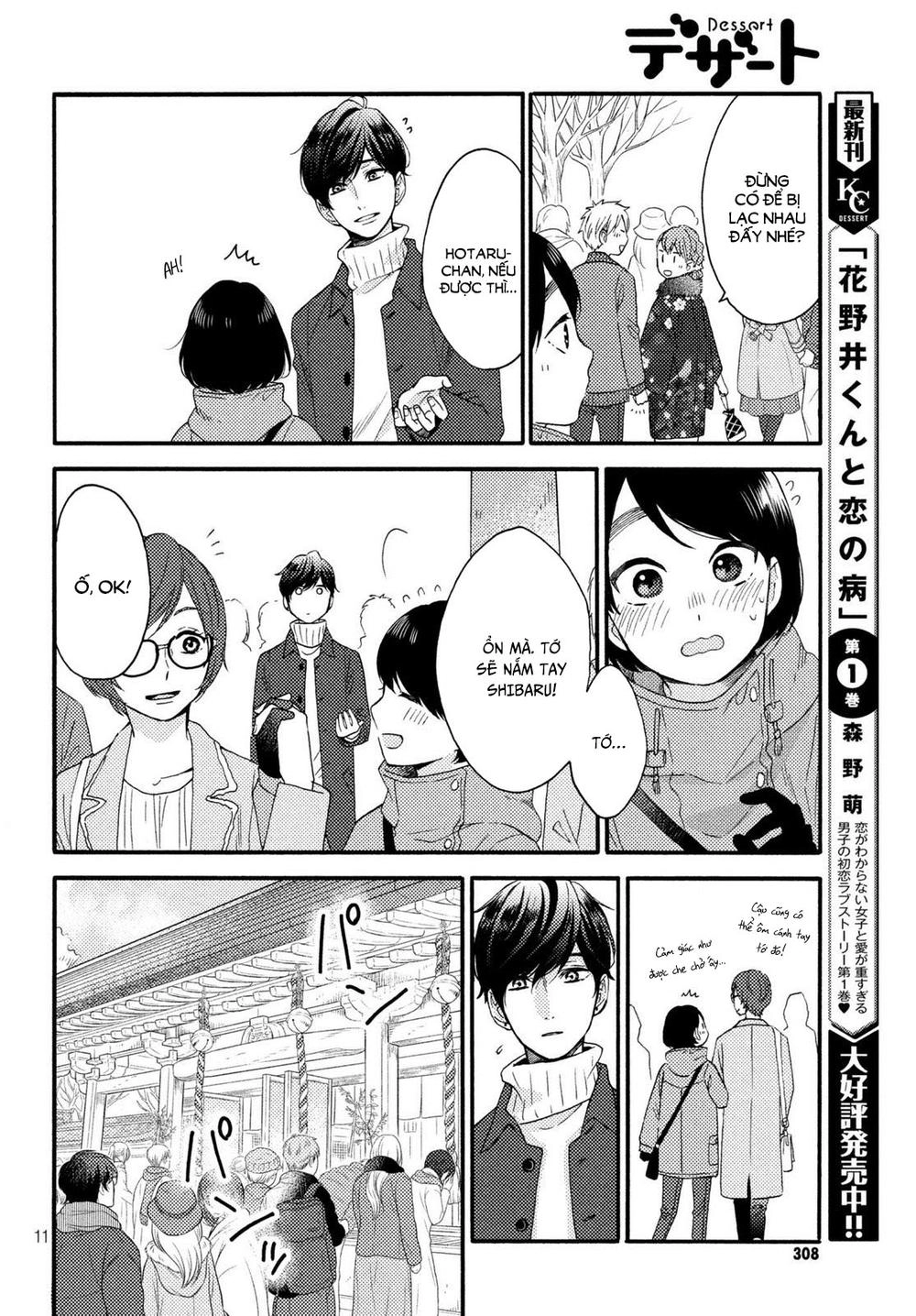 Hananoi-Kun To Koi No Yamai Chapter 5 - 10