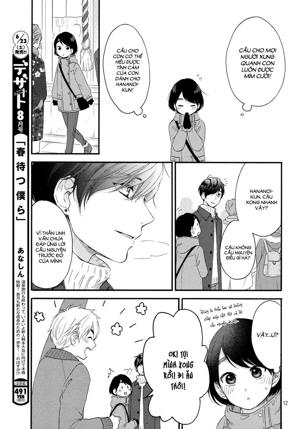 Hananoi-Kun To Koi No Yamai Chapter 5 - 11