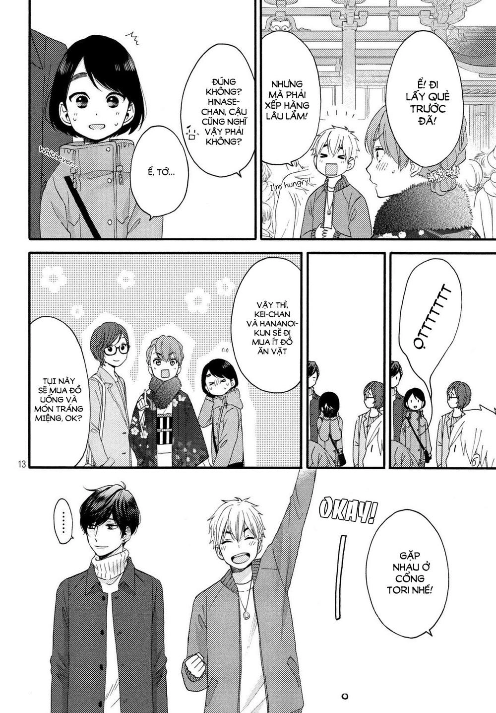 Hananoi-Kun To Koi No Yamai Chapter 5 - 12