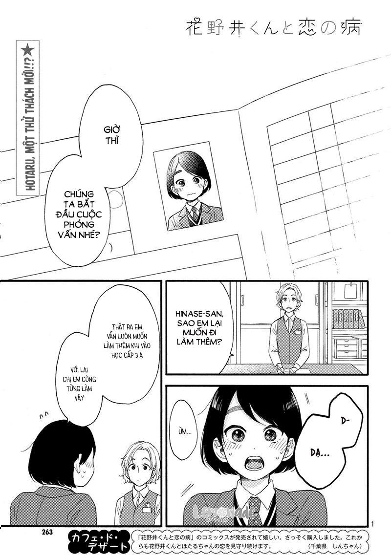 Hananoi-Kun To Koi No Yamai Chapter 6 - 3