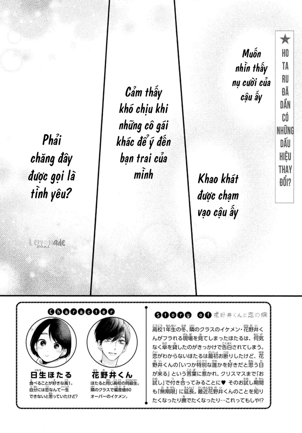Hananoi-Kun To Koi No Yamai Chapter 8 - 4