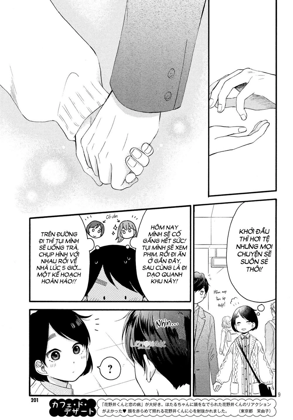 Hananoi-Kun To Koi No Yamai Chapter 8 - 11