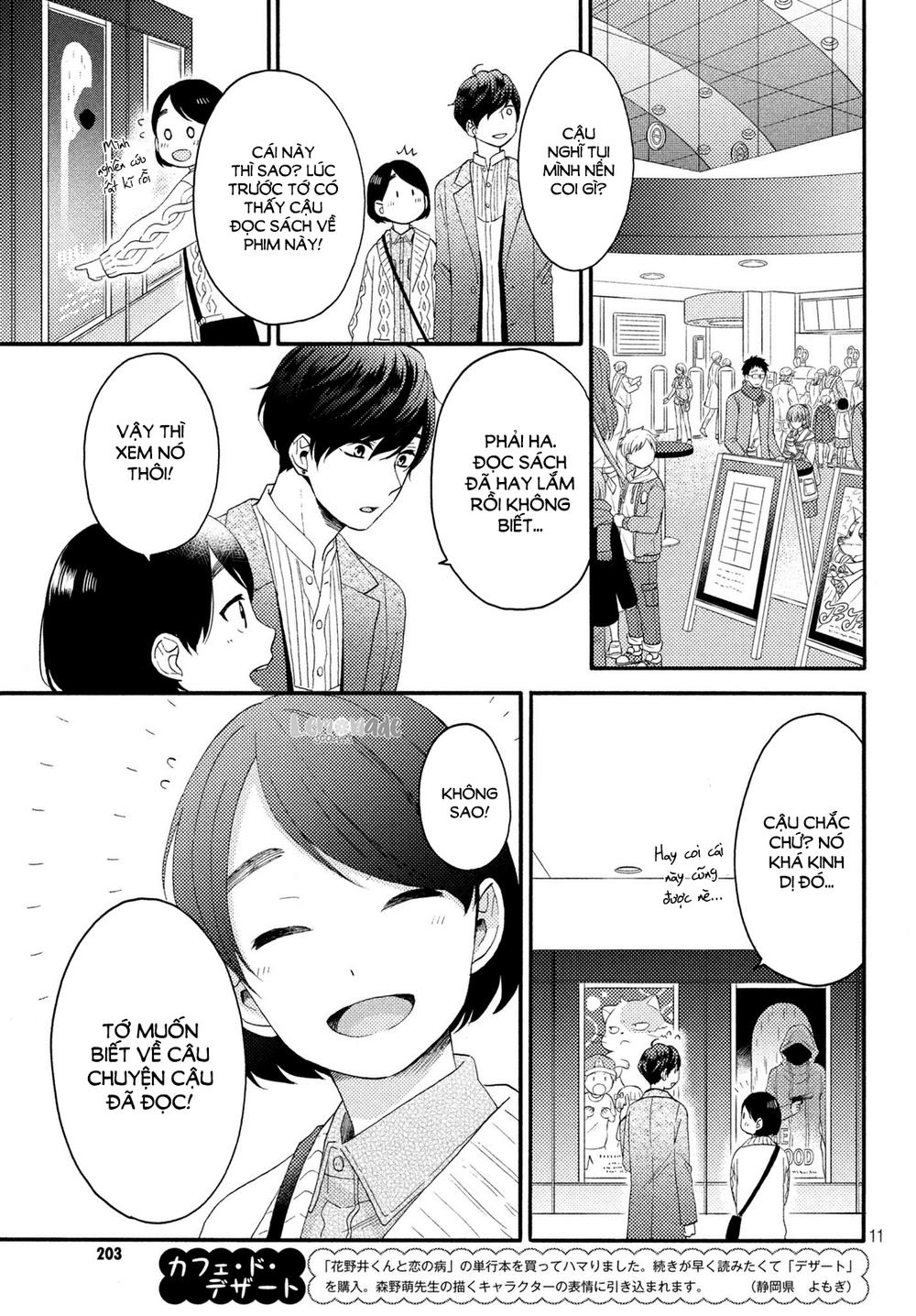 Hananoi-Kun To Koi No Yamai Chapter 8 - 13